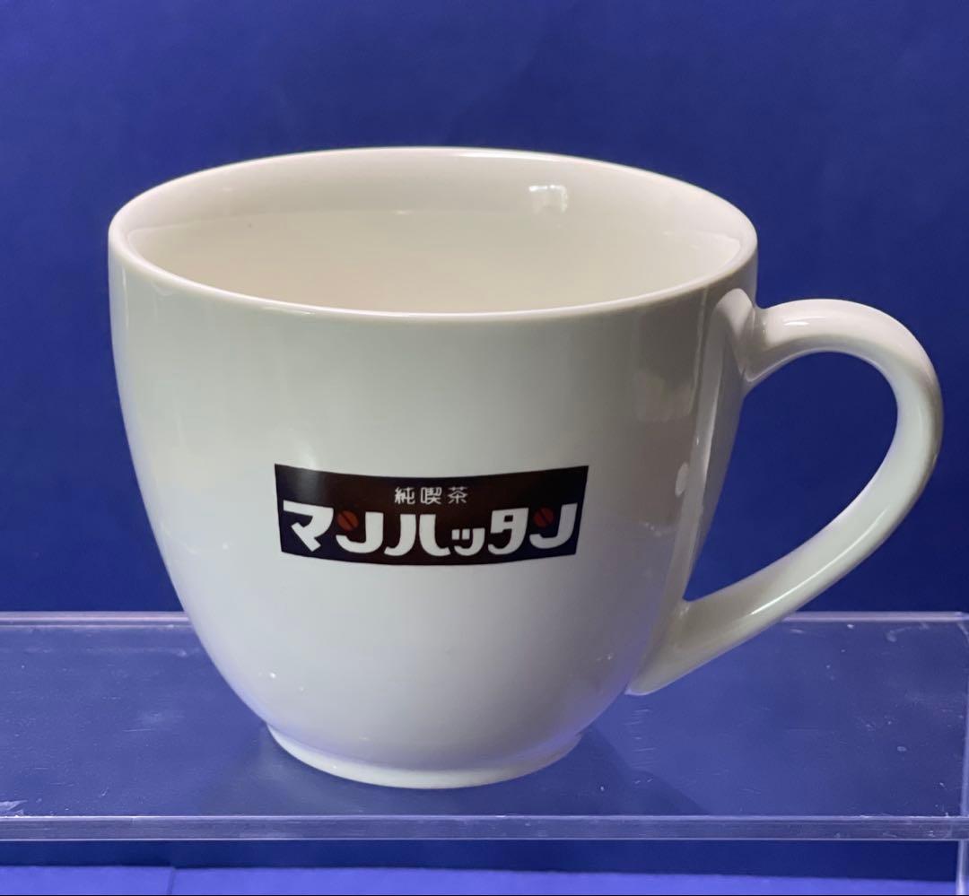 マンハッタンラブストーリー　DVD BOX 特典映＆特典コーヒーカップ(B)付き