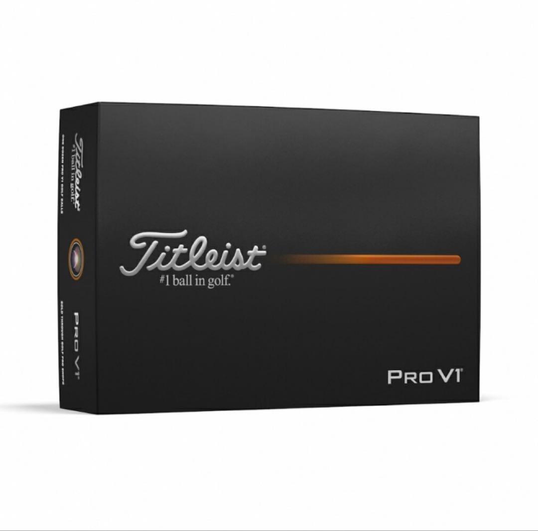 ⛳️タイトリスト TITLEIST ハイナンバー ゴルフボール PRO V1