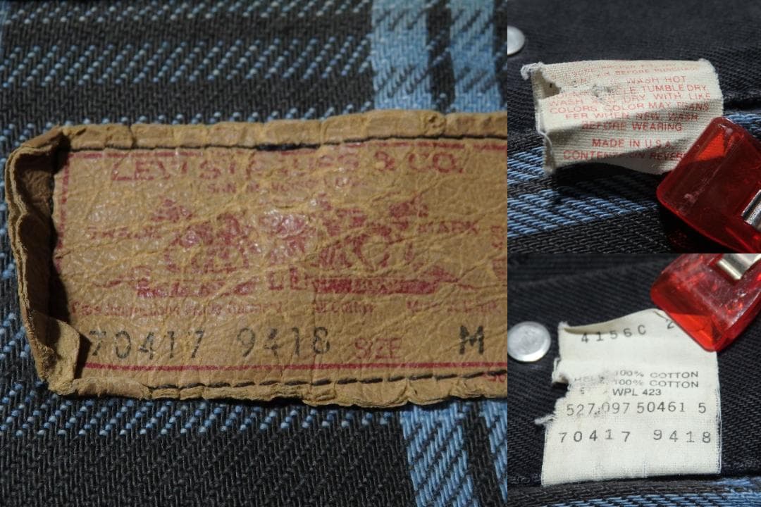 希少USA製 Levi's 70417 ブラックデニムジャケット 裏地チェック