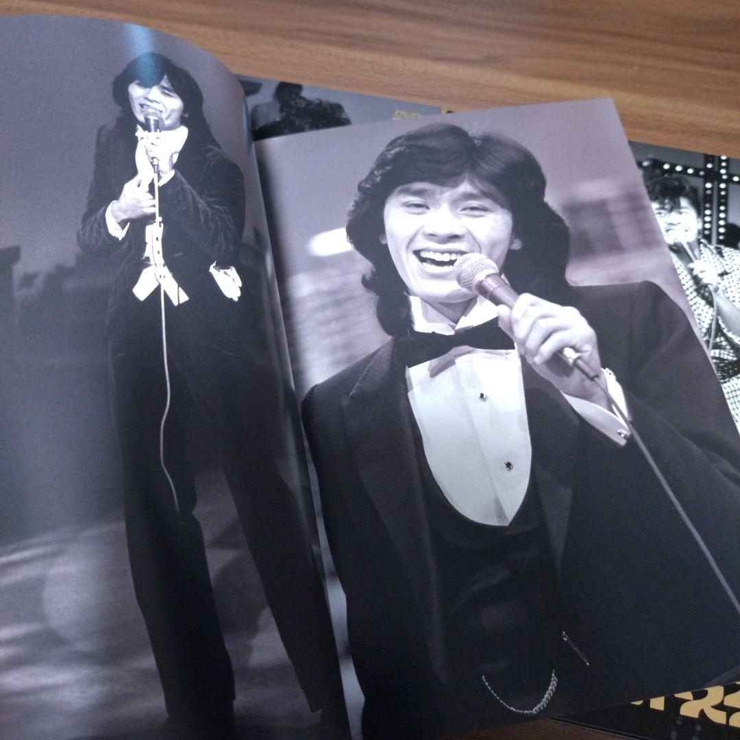西城秀樹 IN 夜のヒットスタジオ/DVD-BOX〈6枚組〉
