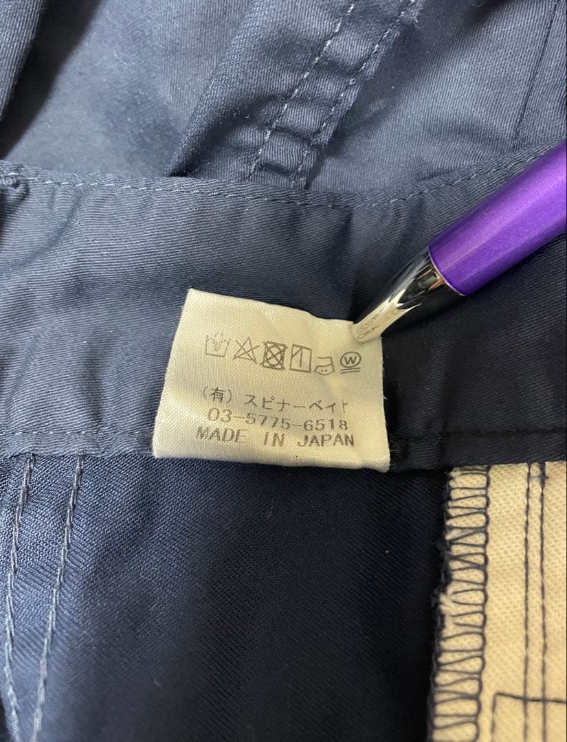 も*し様 FAT501S スピナーベイトコットンサテンファットパンツ　ネイビー