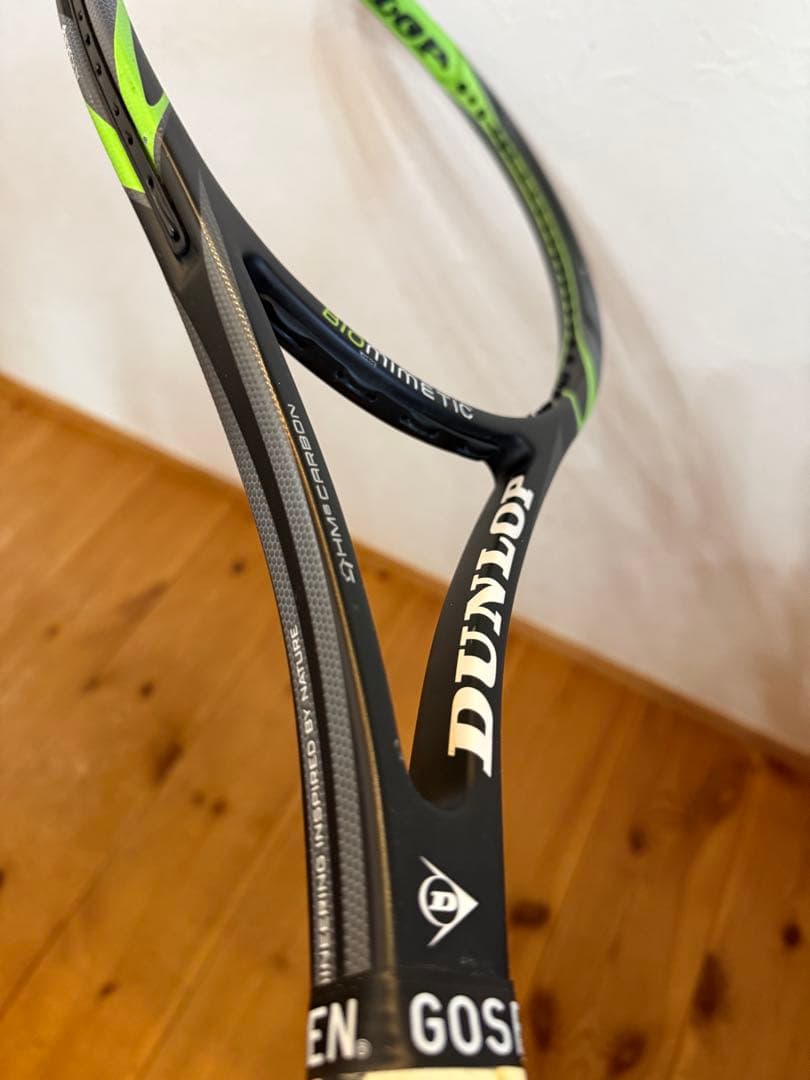 DUNLOP BIOMIMETIC 100【2本セット】