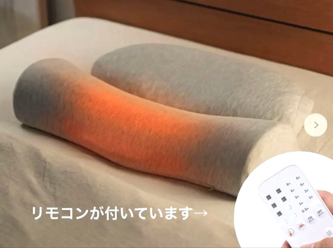 【正規品】CALQS （カルクス）首と肩がホッとする枕PLUS