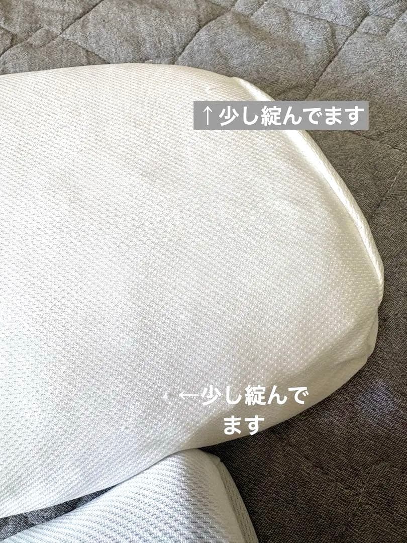 【正規品】CALQS （カルクス）首と肩がホッとする枕PLUS