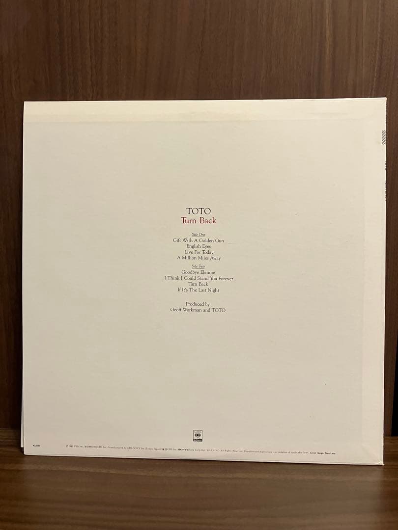 toto アナログ盤7枚セット