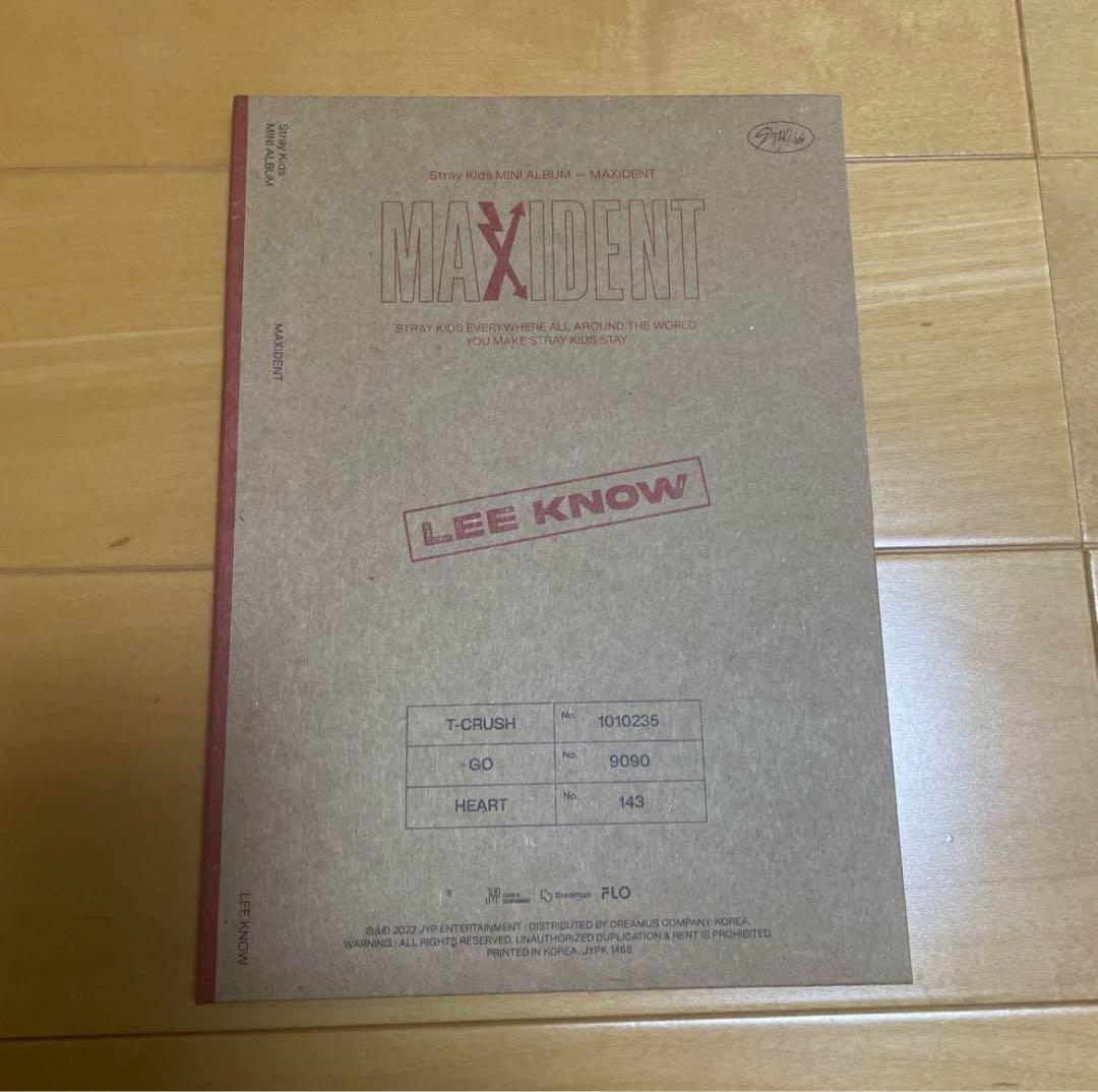 straykids スキズ アルバム 37冊 まとめ売り