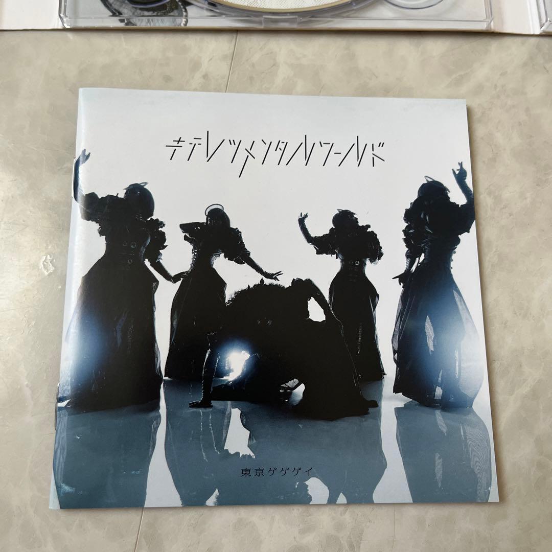 東京ゲゲゲイ キテレツメンタルワールド　CD DVD