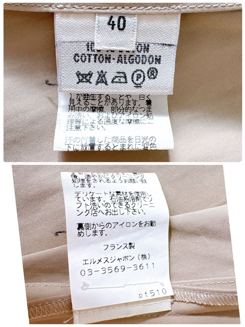 HERMES Hロゴ刺繍　アシンメトリーシャツワンピース 長袖　ロゴボタン