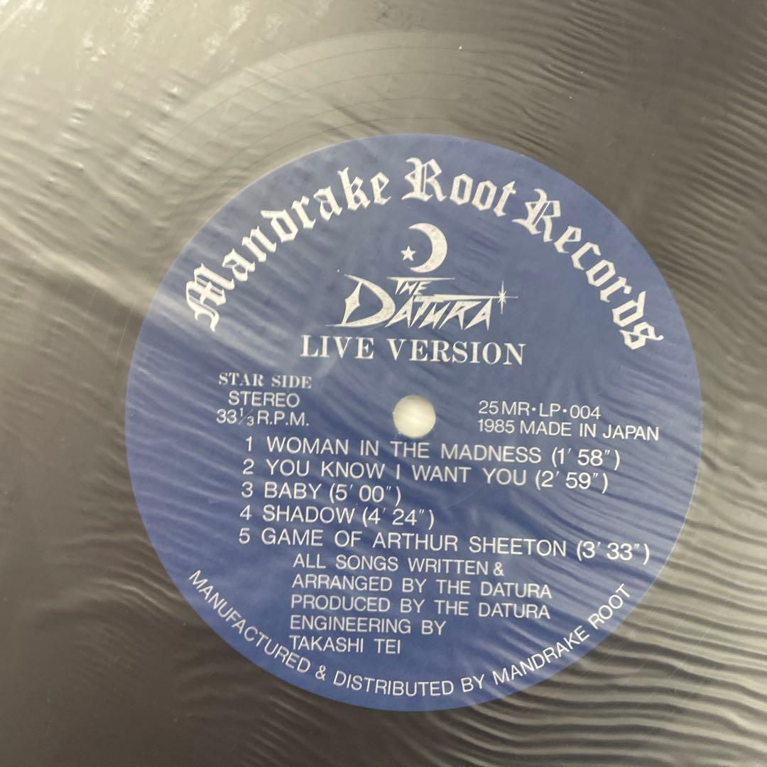 THE DATURA ワンナイトドリーム 新品LPレコード