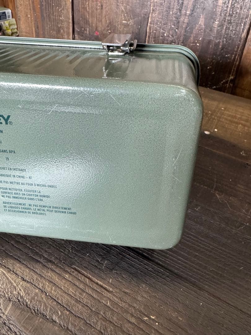 【正規品　新品】STANLEY スタンレー　ランチボックス 9.4L カーキ