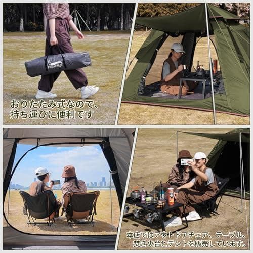 DesertFox テント ワンタッチ 3-4人/4-6人用 4000mm耐＜＞