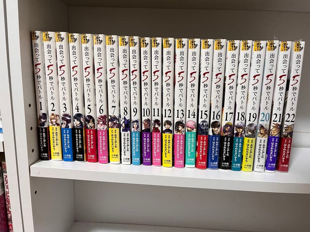 『M.K』【漫画まとめ売り】 BORUTOのみ