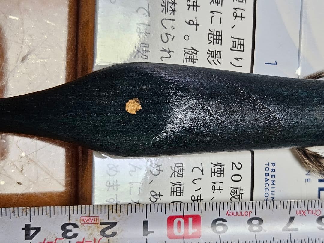 アオリイカ昔ながらの曳きエギです。19本あります。