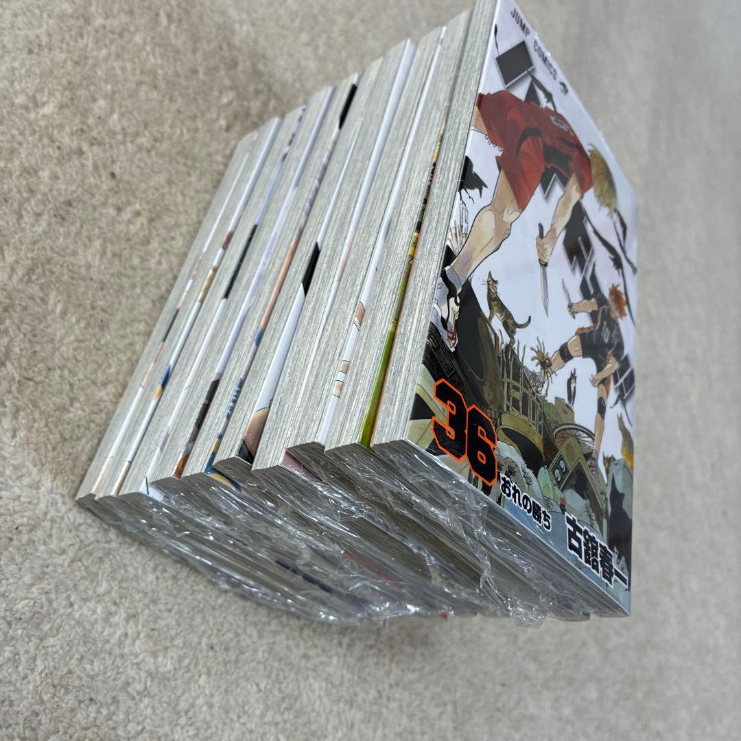 ハイキュー!! 全巻セット未読あり