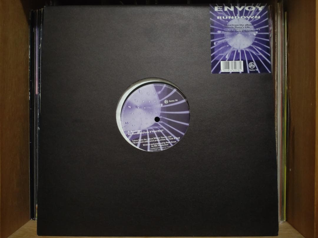 Soma （20枚セット） レコード レーベル TECHNO HOUSE テクノ