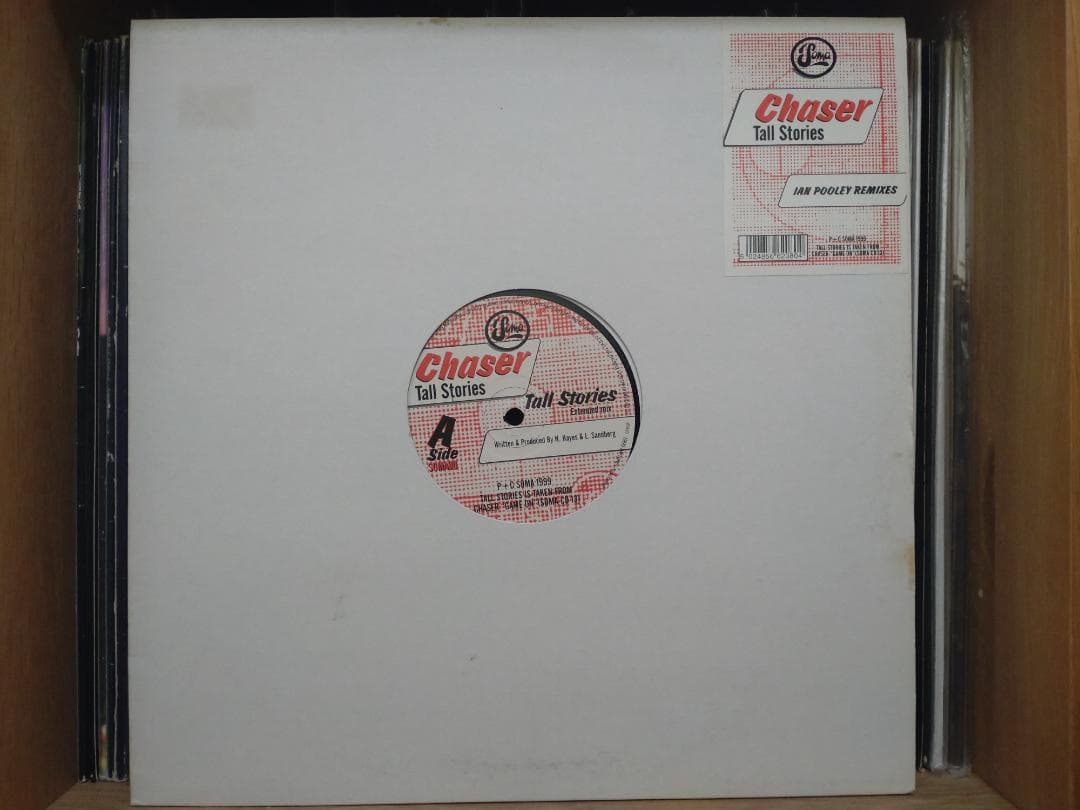 Soma （20枚セット） レコード レーベル TECHNO HOUSE テクノ