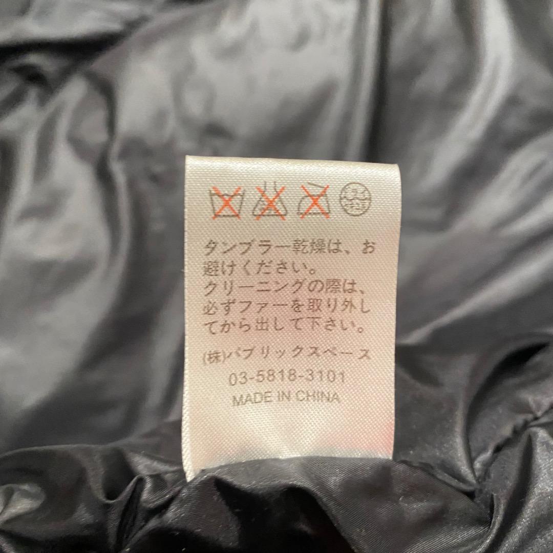 kskページ