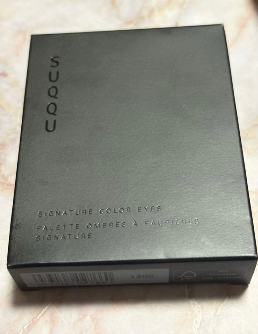 限定品　SUQQU シグニチャーカラーアイズS02 霜華