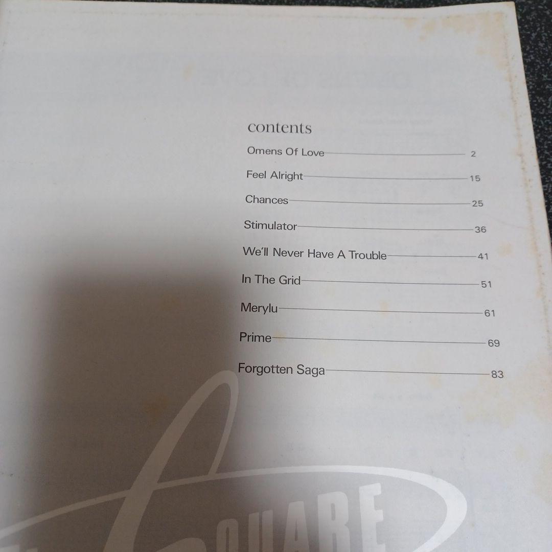 THE SQUARE RESORT バンドスコア　楽譜