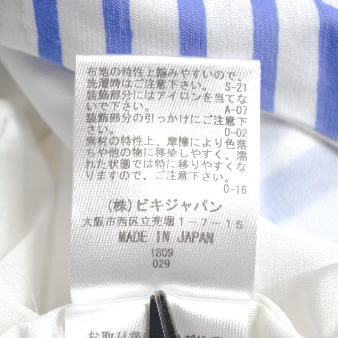 【美品】PICONEピッコーネ日本製 チャーム付きノースリーブワンピースL.