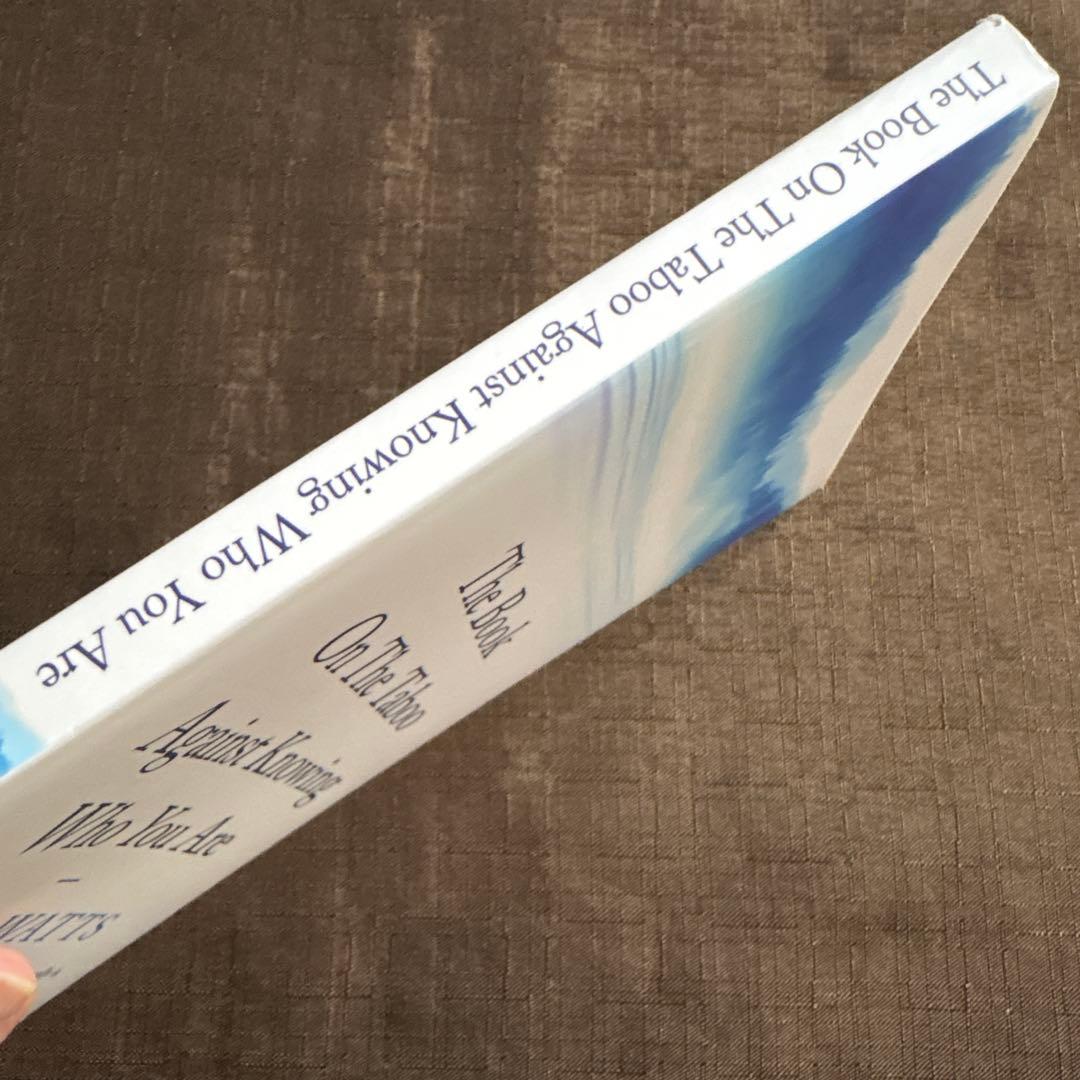 The Book On The Taboo Against Knowing 〜