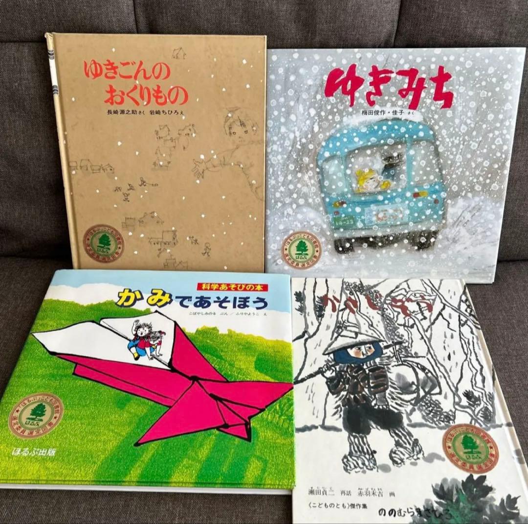 こ*こ様 【39冊】くもん推薦図書BC 児童書まとめ売り　低学年　※まとめ割あり