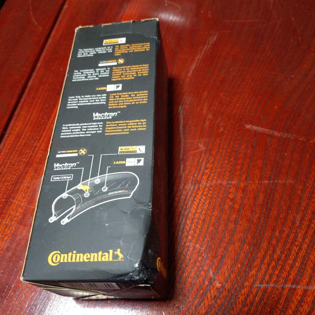 ContinentalGRAND PRIX 5000(700×23c)2本セット