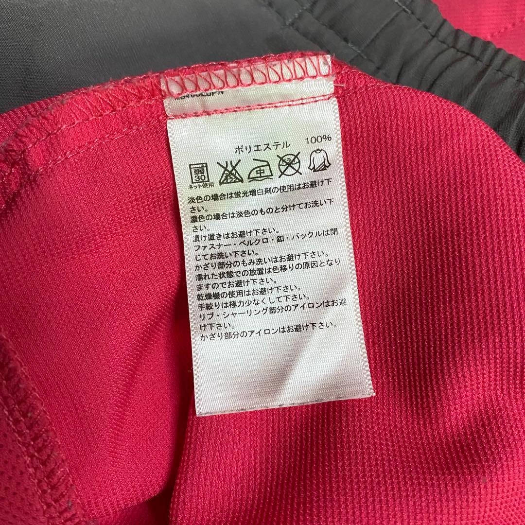 adidas アディダス　ジャージ　上下　L　スポーツ　レディース　UVcare