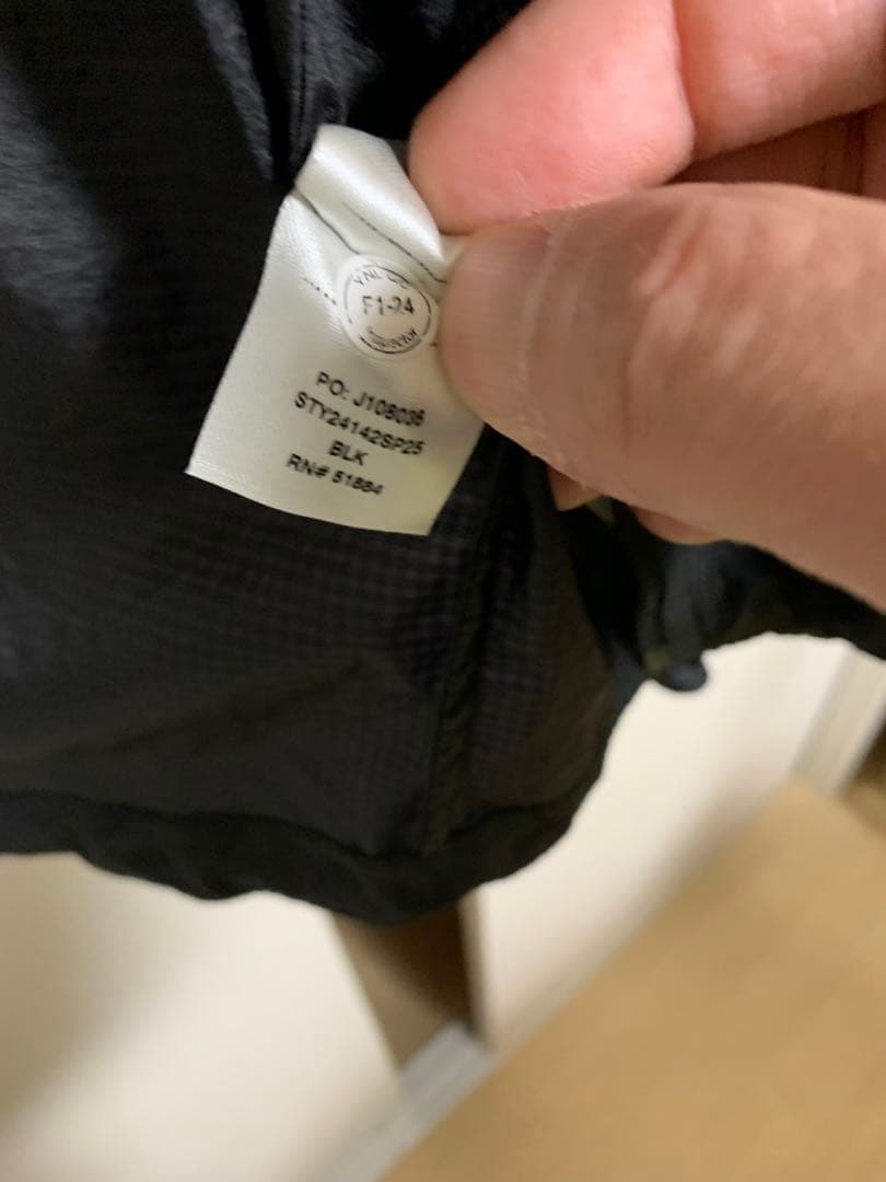 patagonia / フーディニ・ジャケット