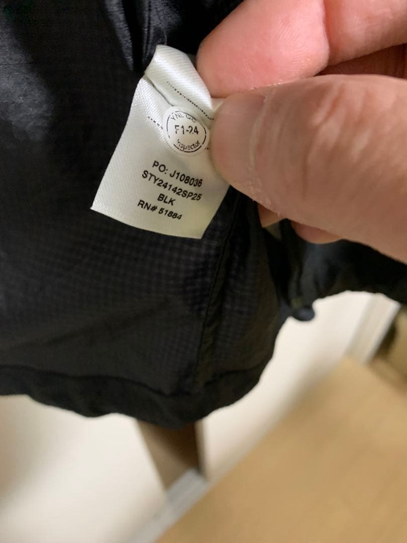 patagonia / フーディニ・ジャケット