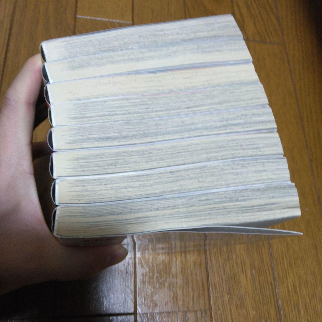 頭文字(イニシャル)D 8冊 41,42,43,44,45,46,47,48巻