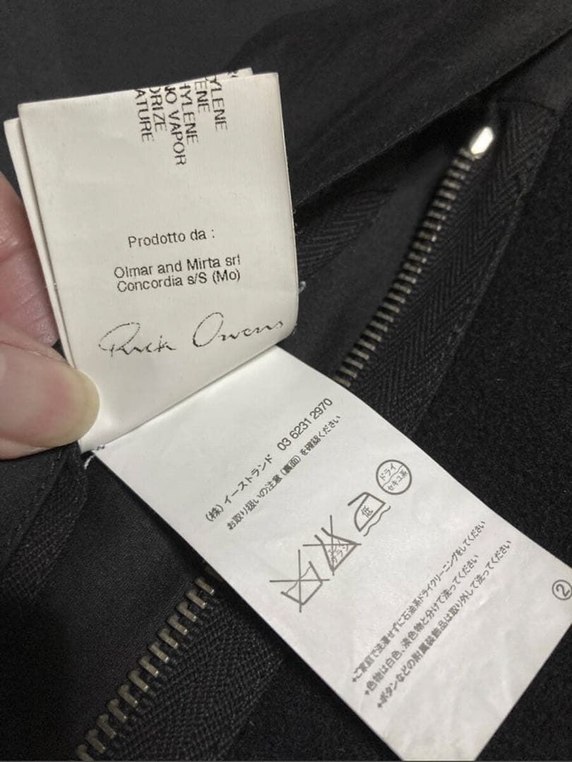 け*離様 Rick Owens リックオウエンス メタル ダッフルコート ジャケ