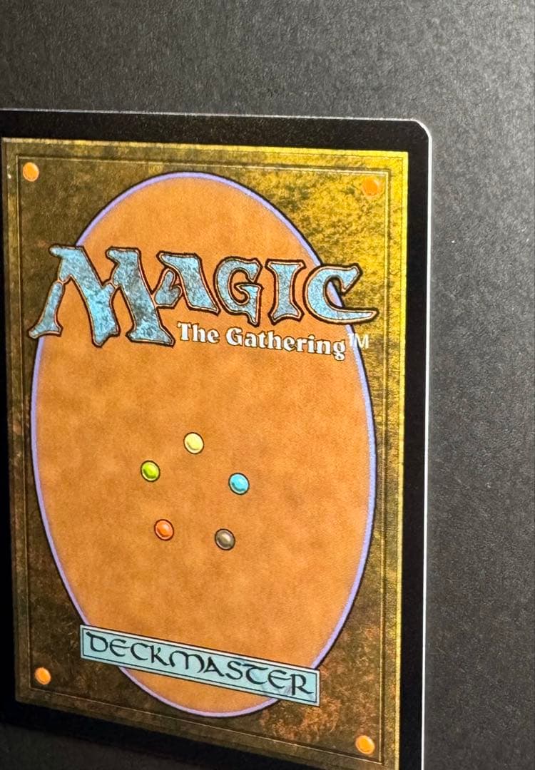 [MTG] 日本語版「氷耕しの探検家」フラクチャーFOIL