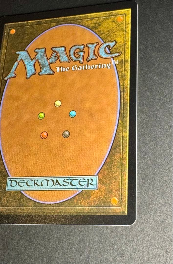 [MTG] 日本語版「氷耕しの探検家」フラクチャーFOIL