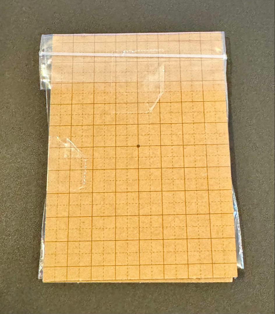 [MTG] 日本語版「氷耕しの探検家」フラクチャーFOIL