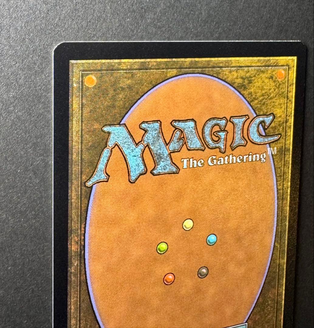 [MTG] 日本語版「氷耕しの探検家」フラクチャーFOIL