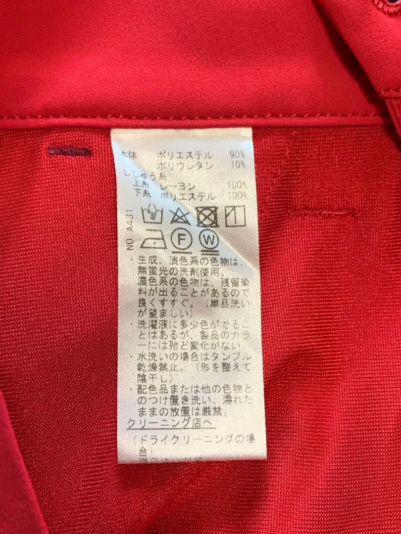 超美品、ヒール & クリーク メンズウェア豪華5点セット