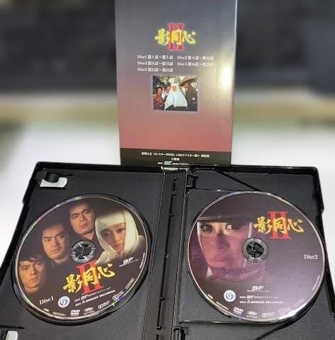 ま*い様 カルト時代劇DVD 影同心II コレクターズDVD HDリマスター版