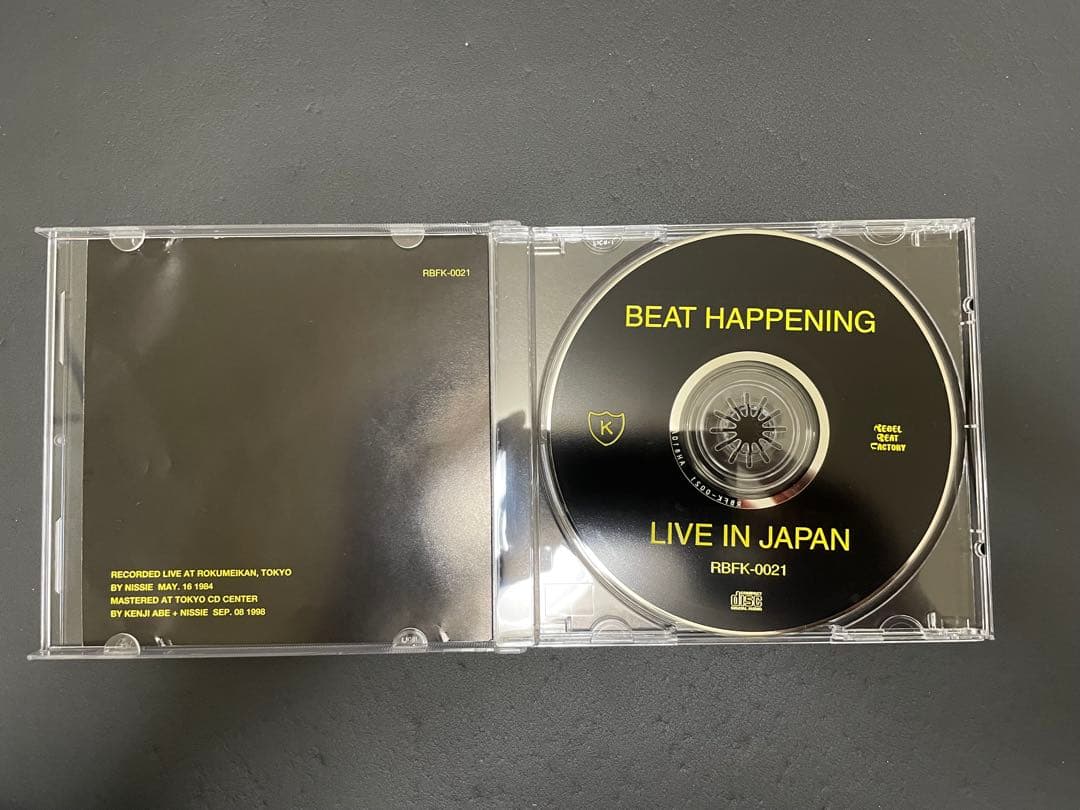 BEAT HAPPENING ビート・ハプニング CD まとめ売り！