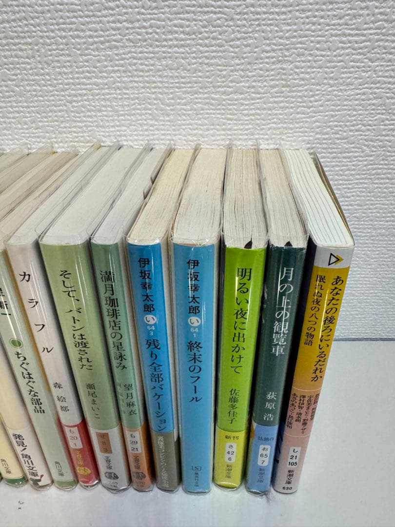 文庫本　まとめ売り　43冊