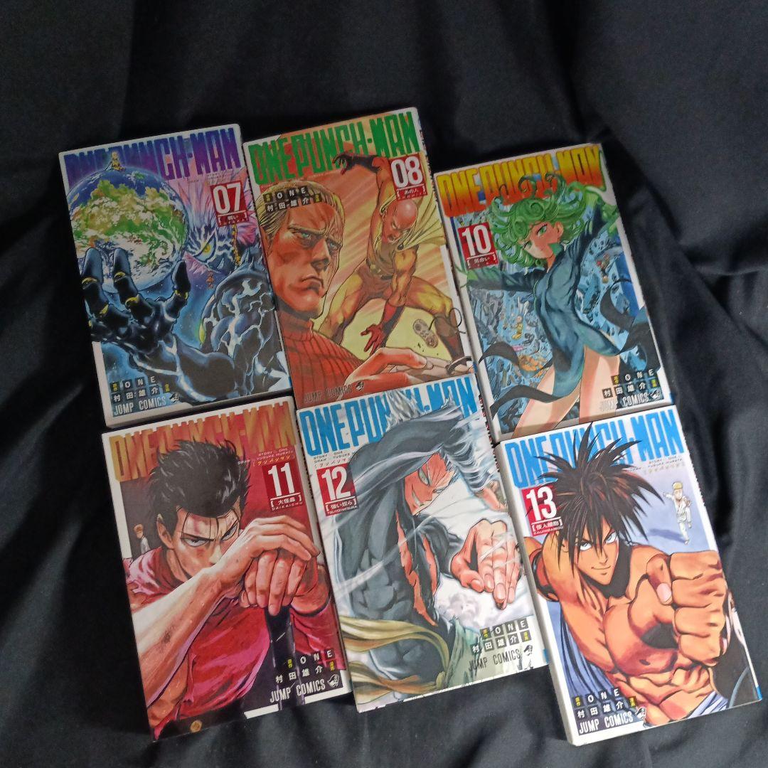 ONEPUNCHMAN ワンパンマン現全35巻セット 特装版付き