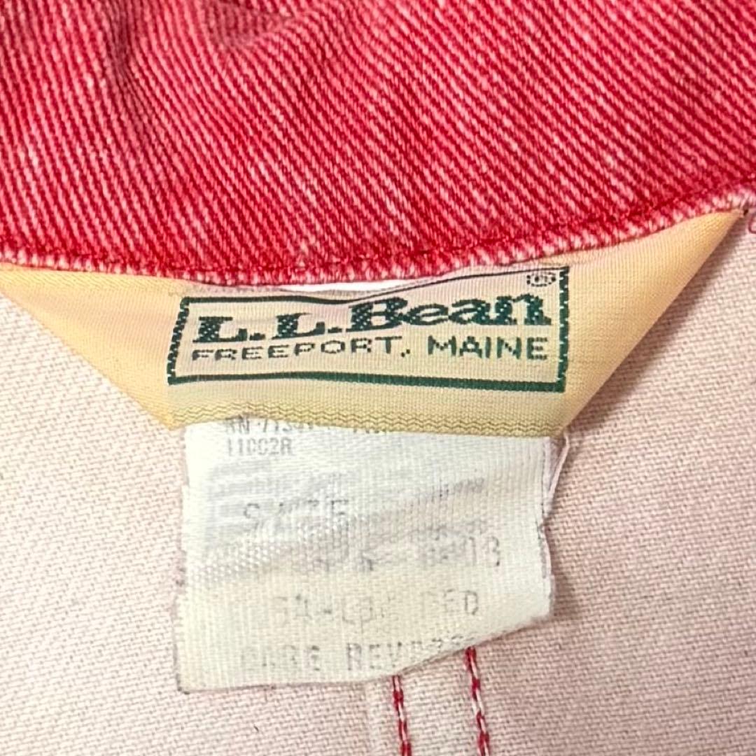 80s〜 LLBEANカバーオール USA製 FREEPORT MAINEタグ