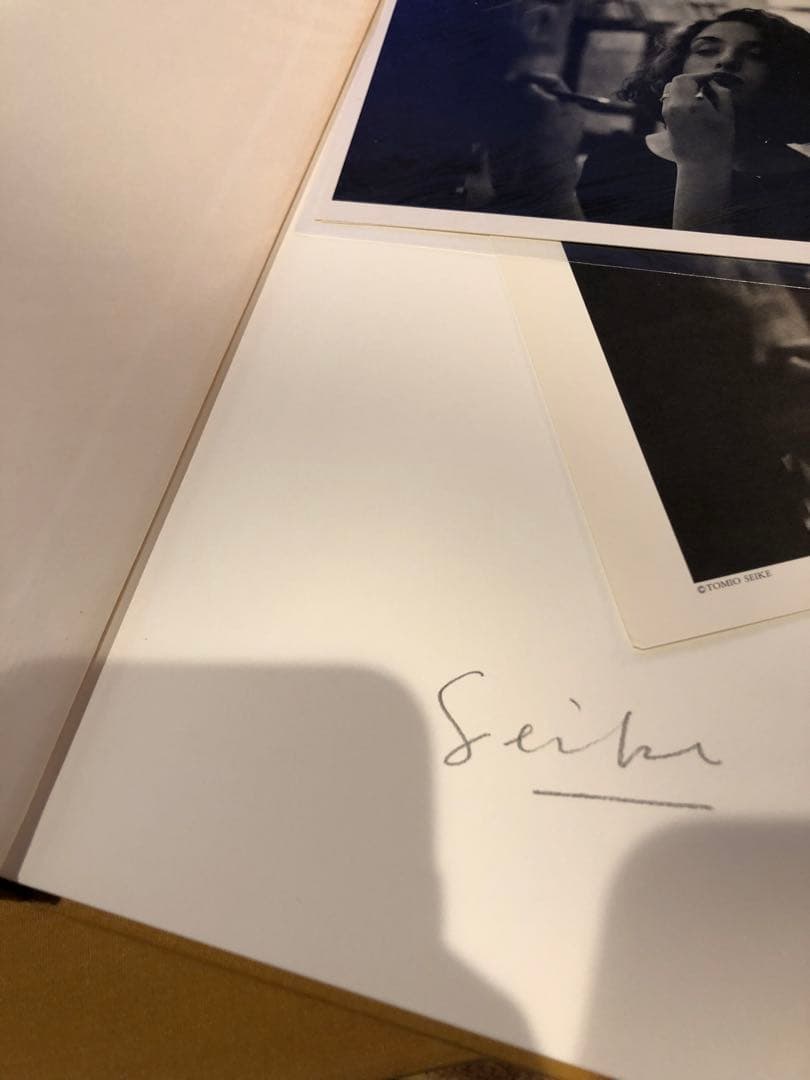 Tomio Seike: Portrait of Zoe サイン入り