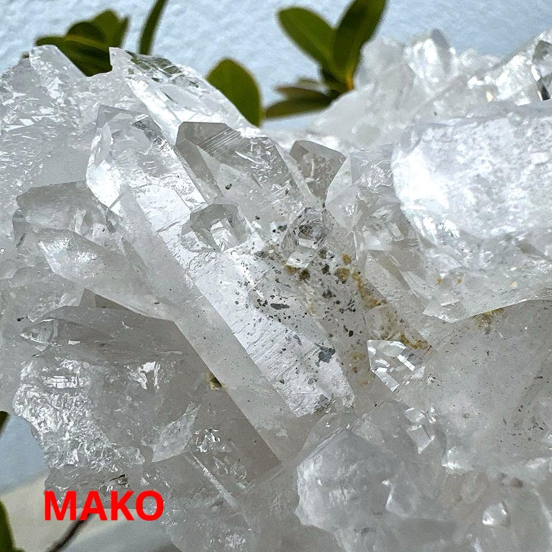 M1944☆ヒマラヤ水晶クラスター549g☆マニハール産☆N50901-H