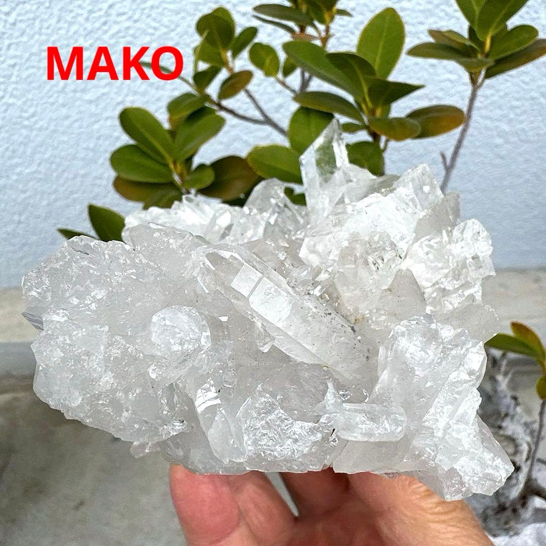 M1944☆ヒマラヤ水晶クラスター549g☆マニハール産☆N50901-H
