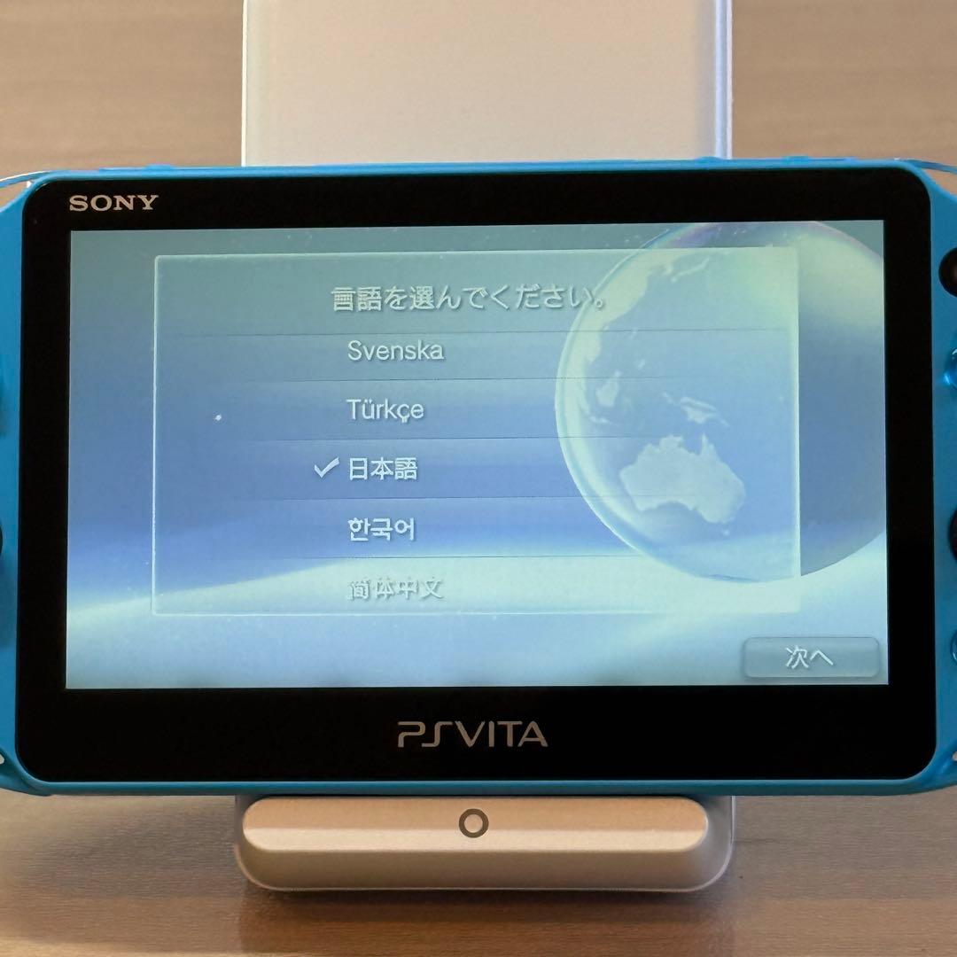 4-406 PSVITA PCH-2000 アクアブルー