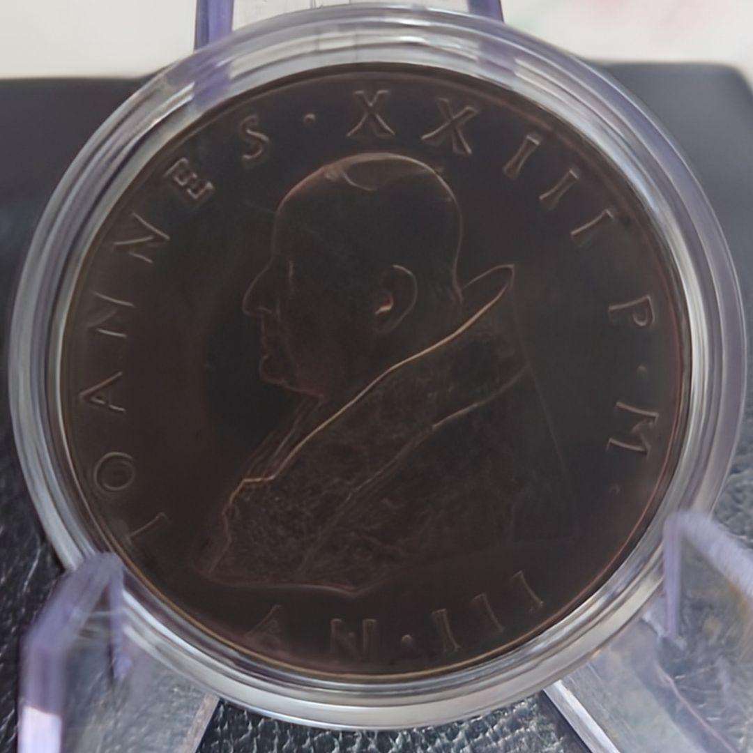 1958年 バチカン市国銀貨 500リラ ピウス12世教皇銀貨silver835