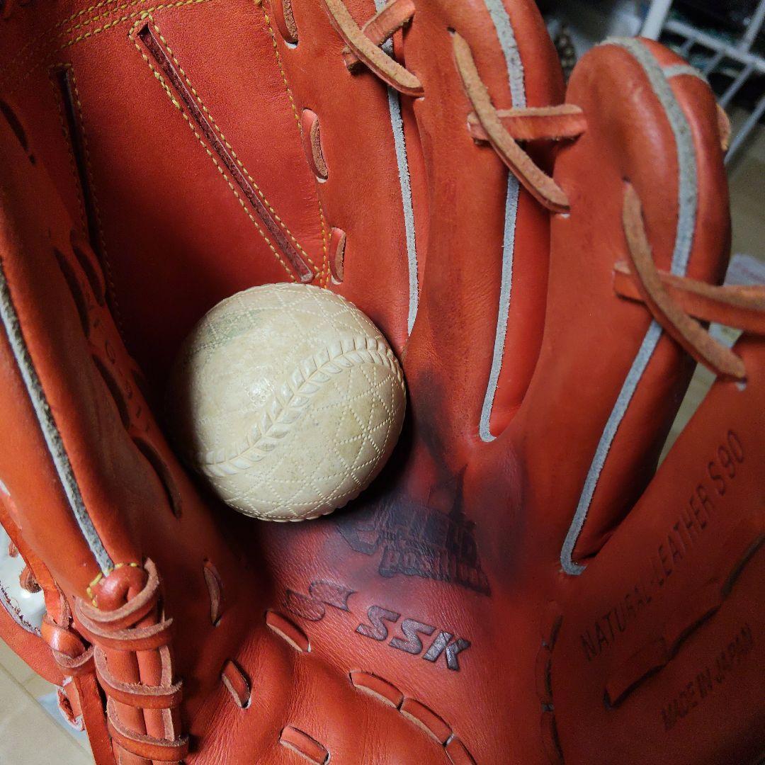 SSK 硬式グローブ オレンジ 硬式 軟式 値下げ◎