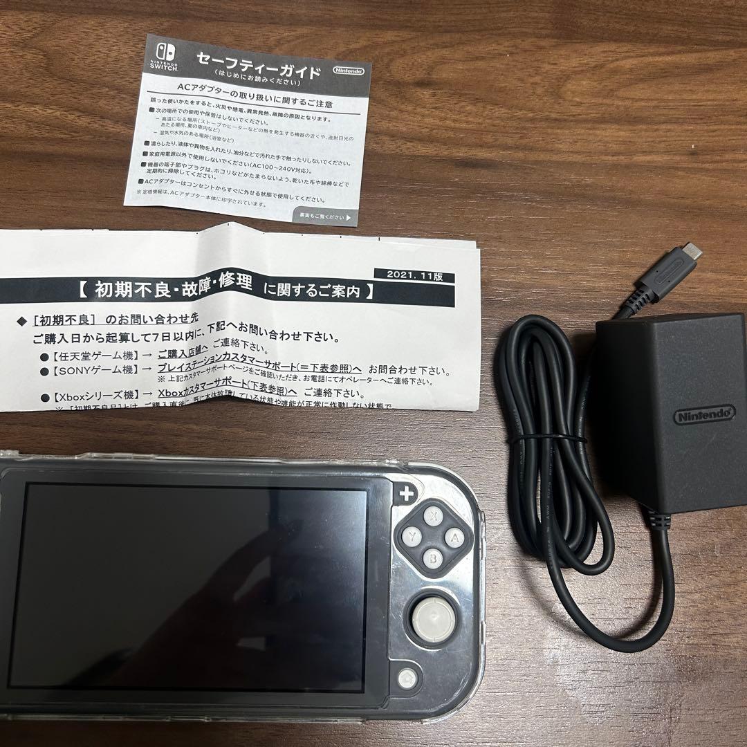 任天堂 Nintendo Switch Lite グレー 本体