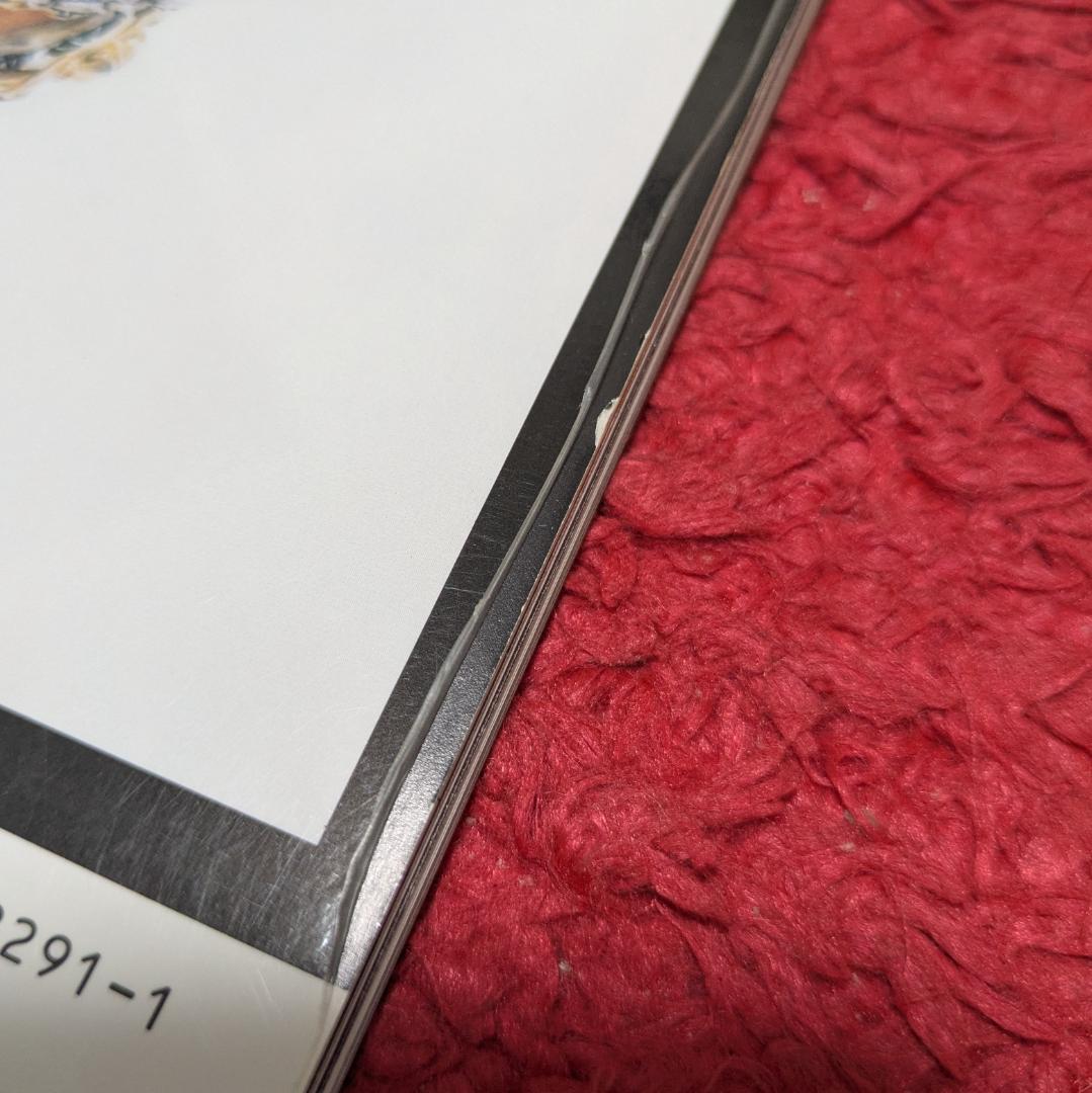 【CHROME HEARTS MAGAZINE vol.1】クロムハーツマガジン